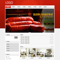 家具网站模板